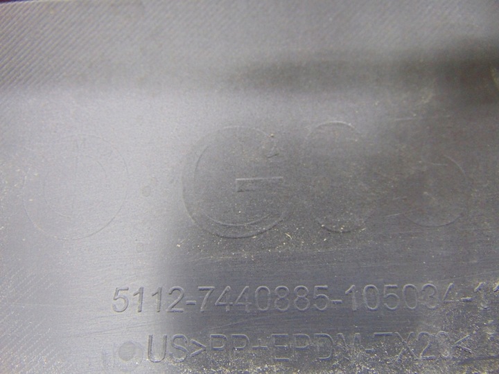 фото №7, Спойлер накладка бампера зад bmw x5 g05 18- pdc