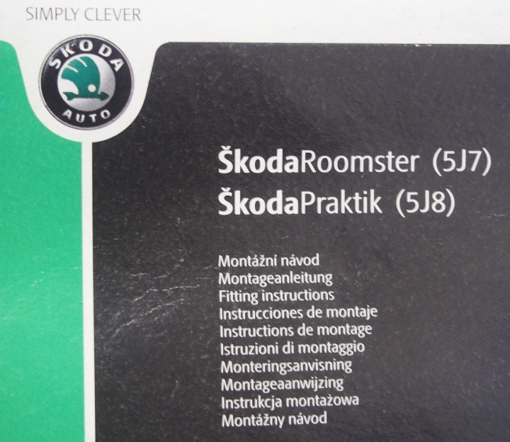 фото №6, Оригінальні бризговик зад skoda roomster kea770002