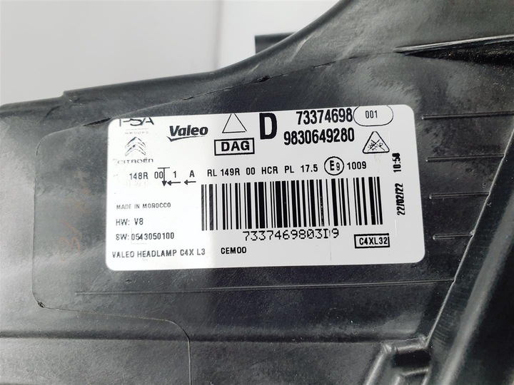 фото №14, Citroen c4 iii 20r+ права лампа перед повний led ory eu !!!