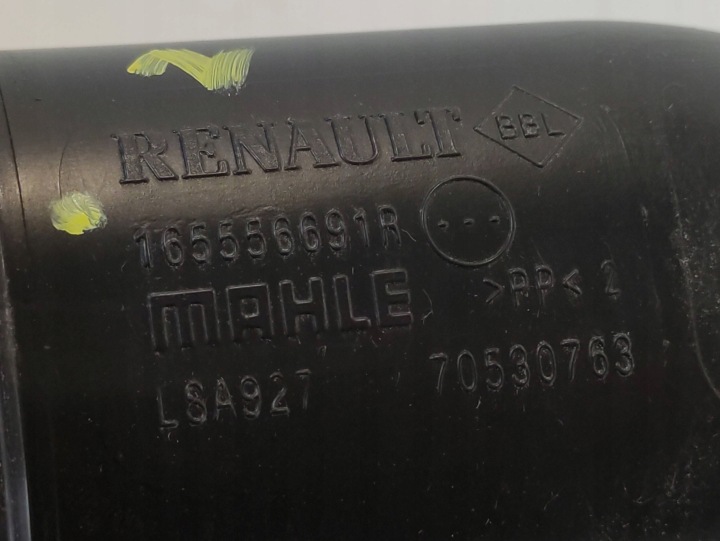 фото №8, Renault clio iv труба шланг повітропровід повітря 165556691r