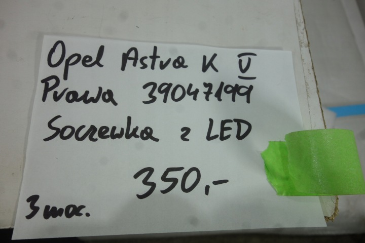 фото №8, Фара передняя правая opel astra k v 39047199 линза з led