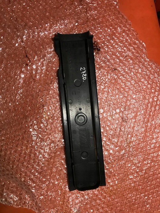 фото №1, Защита верхняя двигателя opel corsa c 1.2 16v 09129759