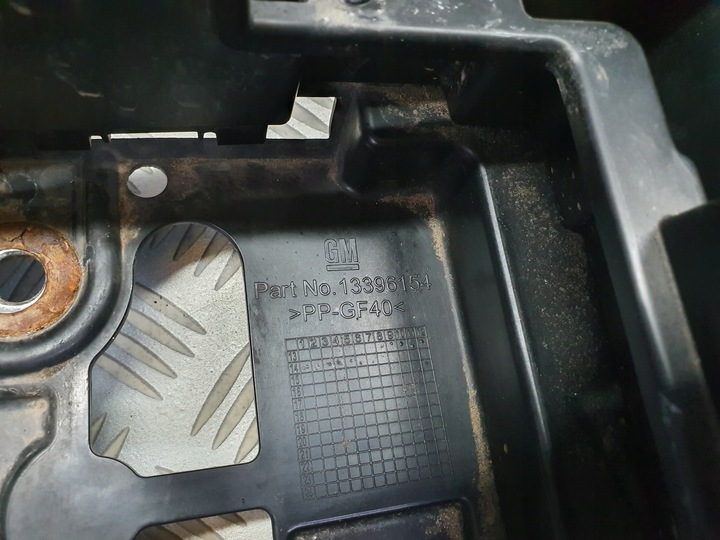 фото №11, Корпус основание акумулятора opel meriva b