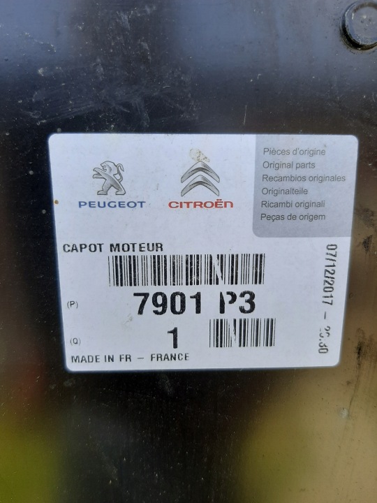 фото №11, Капот кришка двигуна citroen c5 ii x7 2008-2017 нова оригінальна 7901p3