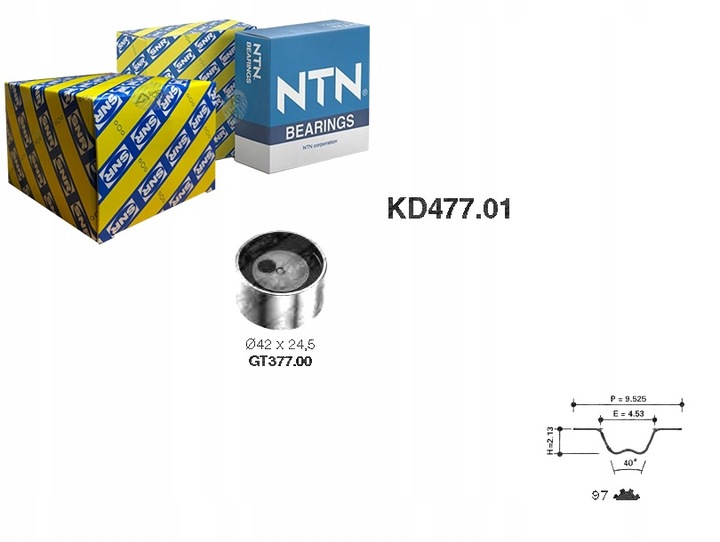 фото №3, Набор распределительный вал snr kd477.01 530032510
