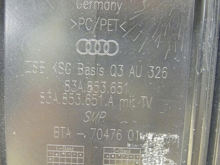 фото №13, Audi q3 ii решётка решётка радиатора 83a853651