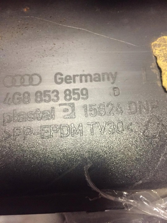 фото №3, Ідеальна ліва планка порогова audi a7 4g8 c7 1