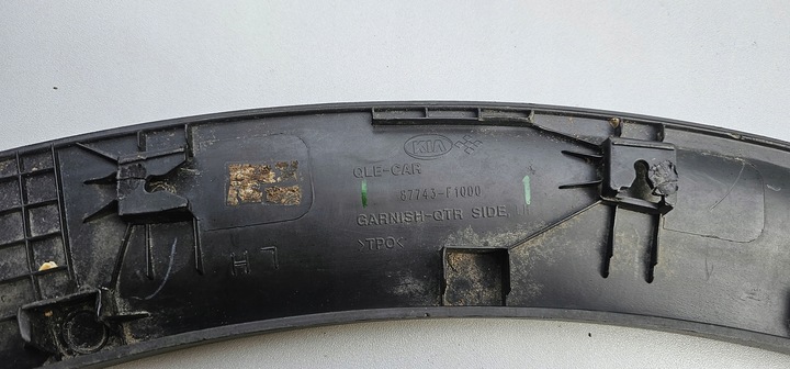 фото №11, Kia sportage iv планка крила лівий зад 87743-f1000