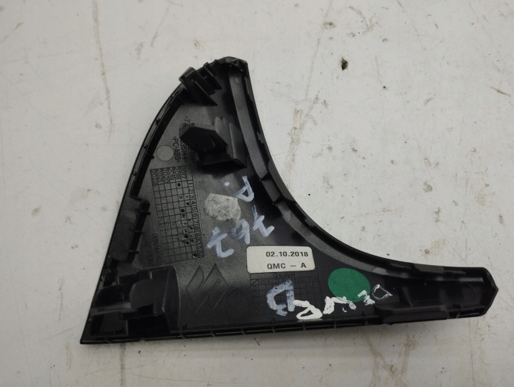 фото №8, Suzuki vitara ly 2019 рамка бардачка 7383186r2