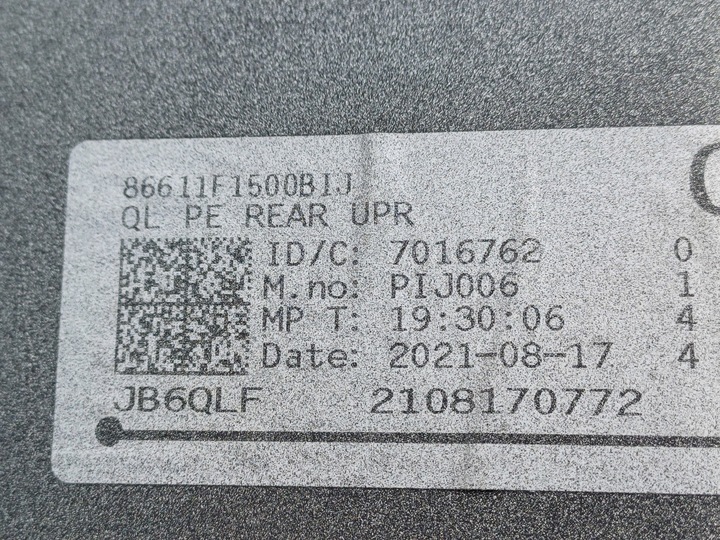 фото №10, Kia sportage 4 iv рестайлінг 18- бампер зад 86611f1500