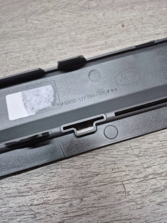 фото №7, 11460. evoque накладка планка зад k8d2-17f784-ab