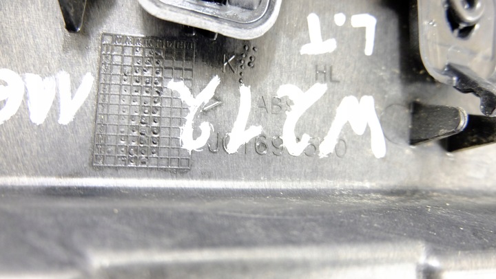 фото №10, Mercedes e-klasa w212 оббивка боковина двері лівий зад