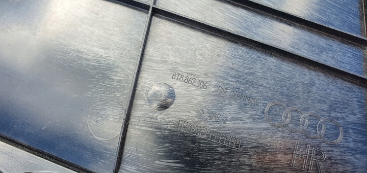 фото №9, Оббивка двері правий зад шкіра audi a5 8t8867306