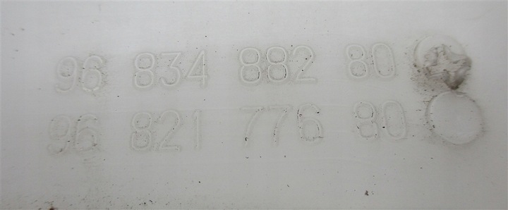 фото №3, Бачок склоомивача citroen c5 iii 9683488280