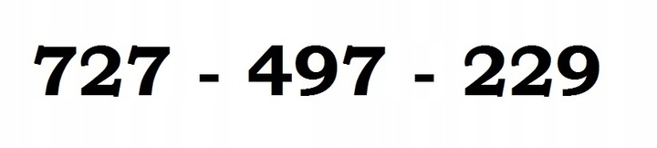 фото №10, Vw beetle накладка передньої бампера спойлер плита нижня 5c5807531