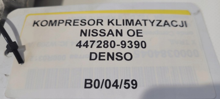 фото №7, Компрессор кондиционера nissan oem номер 447280-9390