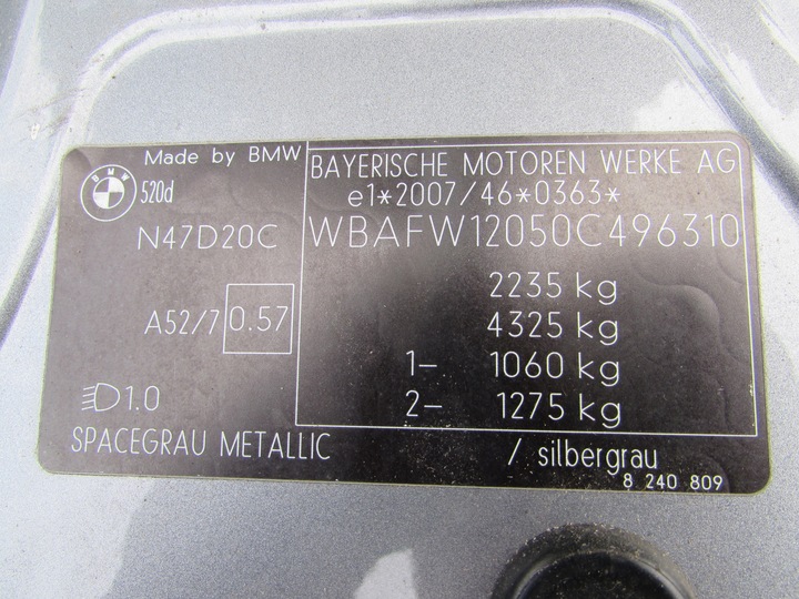 фото №6, Bmw 5 f10 sedan праві поріг стійка