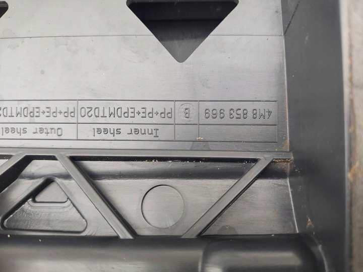 фото №9, Q8 sq8 планка двері ліва права перед зад карбон