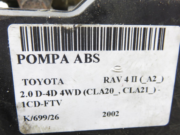 фото №9, Блок керування abs toyota rav 4 ii _a2_ 4451042080 8954142050 1338000020