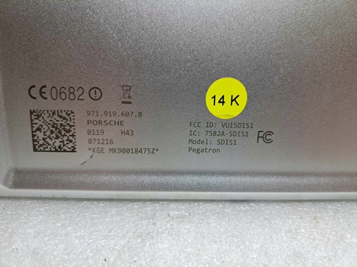 фото №7, Tablet екран sdis1 pegatron porsche panamera 971919607b, 971919607c