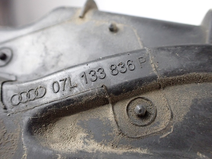 фото №9, Корпус фільтра повітря шланг всмоктувальна труба audi s8 d3 5.2 fsi 07l129628e