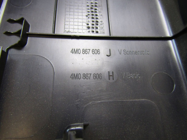 фото №8, Audi q7 ii планка крышки багажника 4m0867606