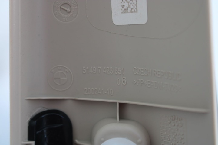 фото №7, Bmw x2 f39 карта крышки багажника зад 7423851 7423852 7423855 7435057 51497