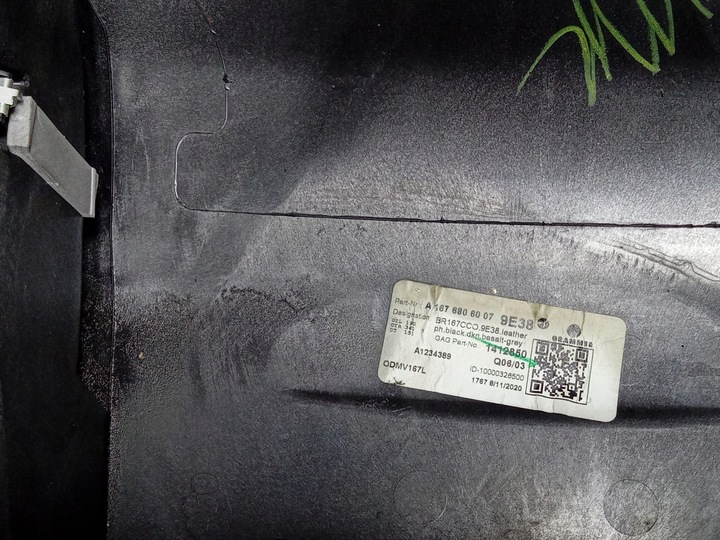 фото №7, Mercedes gle w167 тунель середній підлокітник a1676806007