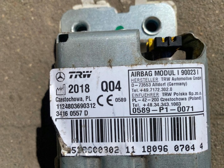 фото №6, Консоль подушка ремни mercedes glc 253 w253