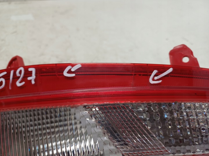 фото №5, Hyundai tucson 4 iv 20- лампа przeciwmgnielna задня права 92406n7020