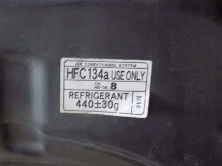 фото №9, Toyota auris i 06-09 3d 1g3 капот крышка двигателя