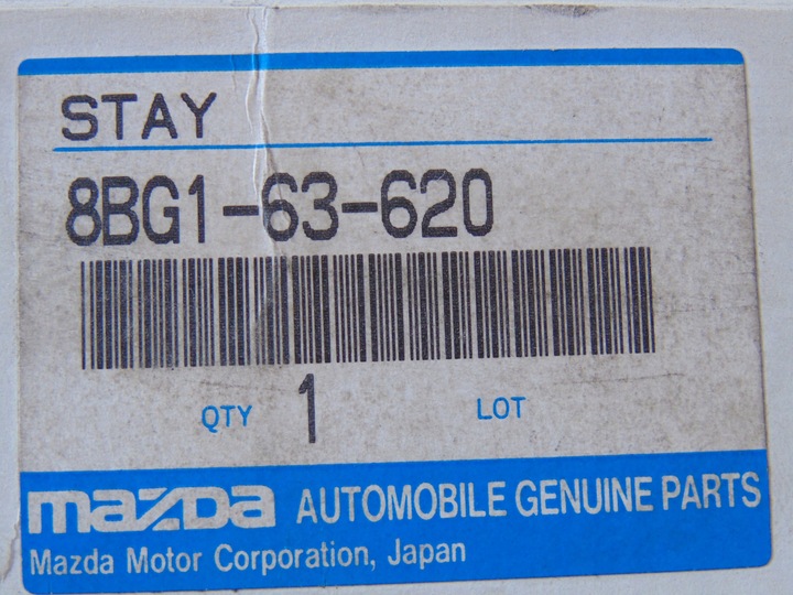 фото №9, Телескоп крышки багажника зад mazda 626 ii хэтчбек