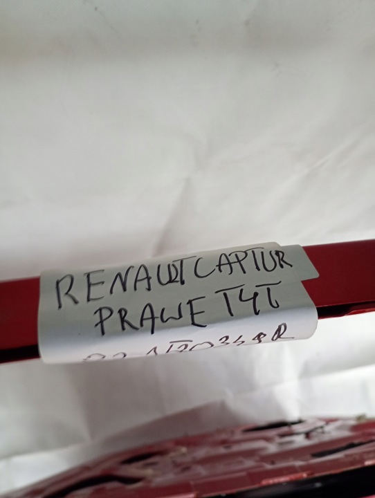 фото №9, Двері зад праве renault captur 821520349r