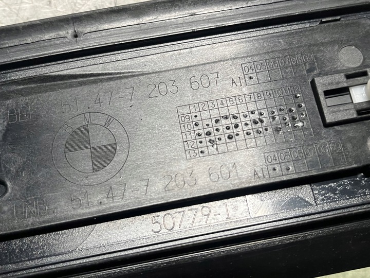 фото №11, Планки накладки пороговые комплект левая правая перед зад bmw f11