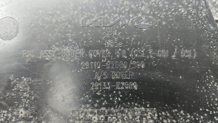 фото №11, Sportage v 1.6 t-gdi 24r защита шасси нижняя корпус масла 29110-r2000