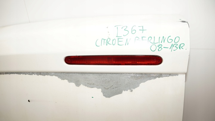 фото №7, Двері лівий зад citroen berlingo iii 08-13r ewp
