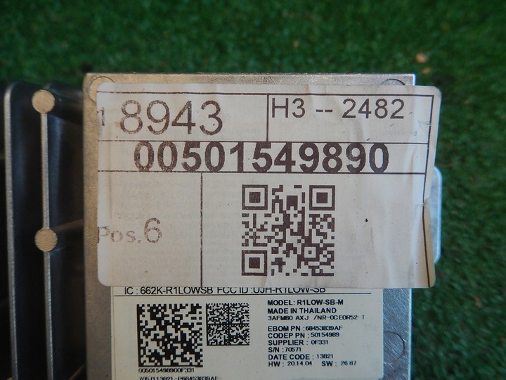 фото №2, Радио навигация jeep compass ii рестайлинг 2021 00501549890