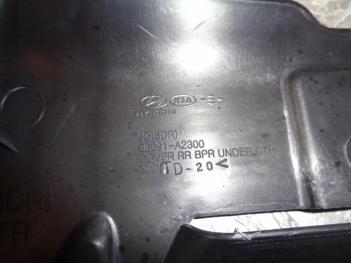 фото №6, Защита шасси бампера зад плита kia pro ceed 2 ii 3d 12- 86691-a2300