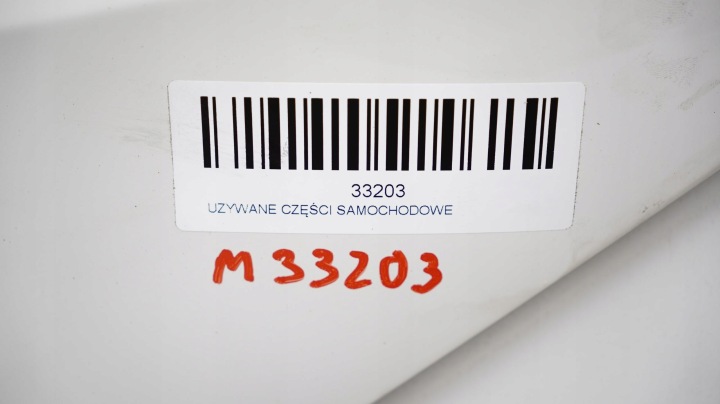 фото №14, Капот кришка двигуна vw passat b7 10-14r lb9a