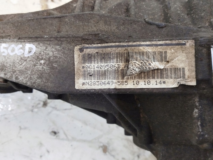 фото №6, Дифференциал мост переднее vw amarok i 2h 2014 2.0 tdi комплект ! исправный !