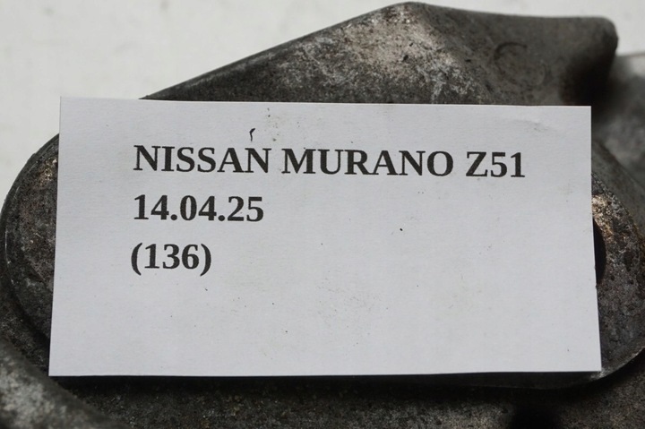 фото №11, Лапи кріплення кронштейн двигуна правий nissan murano z51 2.5 112321at0a
