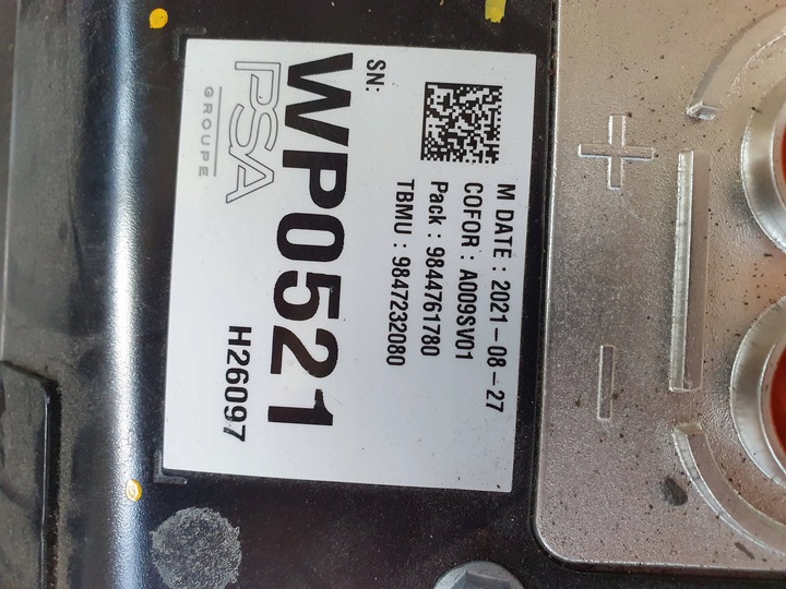 фото №9, Ds4 ii 21- 1.6 e-tense батарея акумулятор гибрид