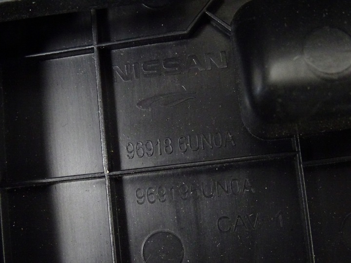 фото №12, Nissan qashqai j12 iii підлокітник тунель середній 969116un3a 699186un0a