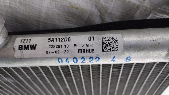 фото №9, Bmw f39 f45 f48 f60 додатковий радіаторів води