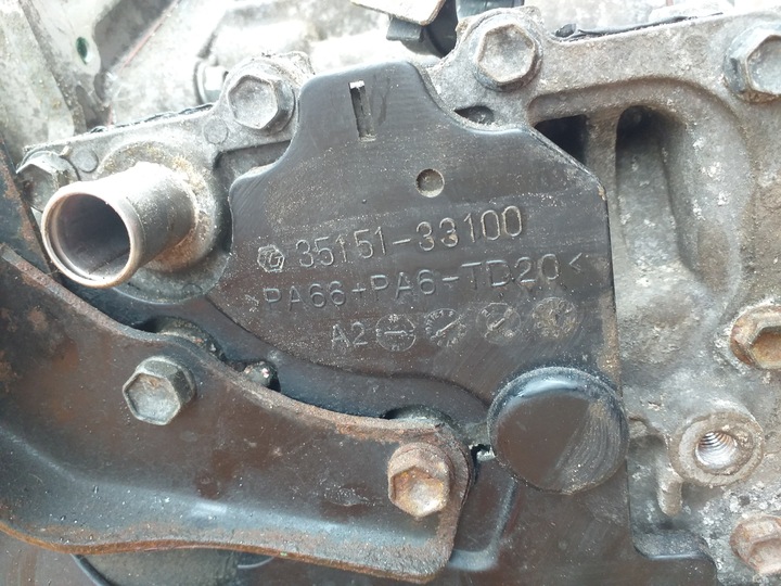 фото №2, Toyota camry 2,5 гибрид коробка передач коробки передач gearbox