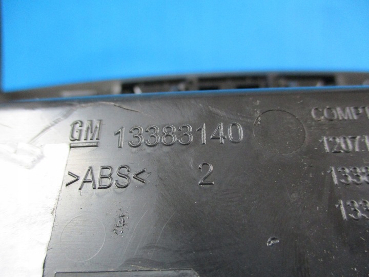 фото №5, Рамка дисплея + бардачок opel zafira c