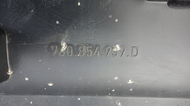 фото №9, Vw touareg iii r-line 760 планка двері лівий перед