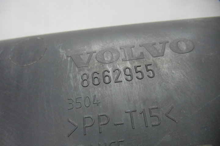 фото №3, Volvo s60 04r защита радиатор 8662955