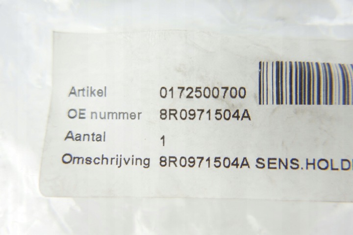 фото №7, Тримач провід камери двигуна 8r0971504a