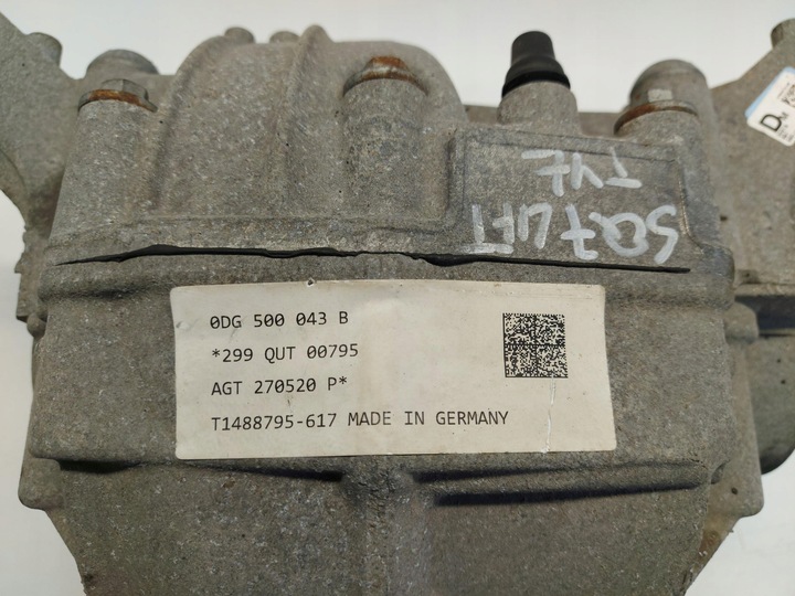 фото №5, Audi sq7 q7 ii рестайлінг 4m0 4.0 tdi міст